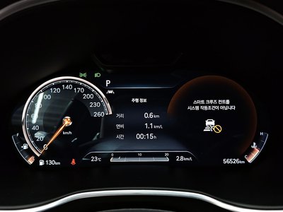 GENESIS G80 (RG3) - 8