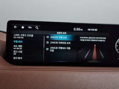 2021 Genesis ELECTRIFIED G80 (RG3) — миниатюра 32