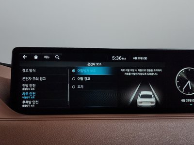 2021 Genesis ELECTRIFIED G80 (RG3) — миниатюра 21