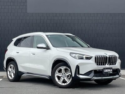 2023 BMW BMW photo 1