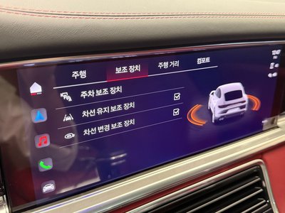 2023 Porsche PANAMERA 缩略图 17