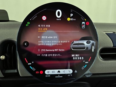 2026 MINI COOPER S — миниатюра 33