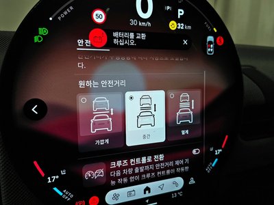 2026 MINI COOPER S — миниатюра 36