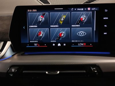 2025 BMW X2 缩略图 78