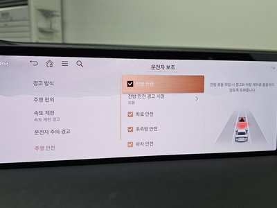 Thumbnail 22