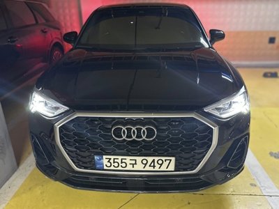 2023 AUDI Q3 photo 1