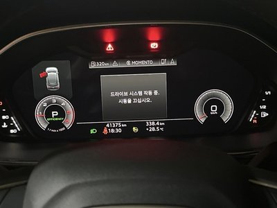 2023 AUDI Q3 photo 7