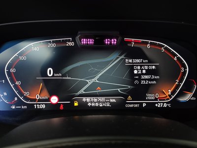 صورة مصغرة 11 لـ 2021 BMW X5