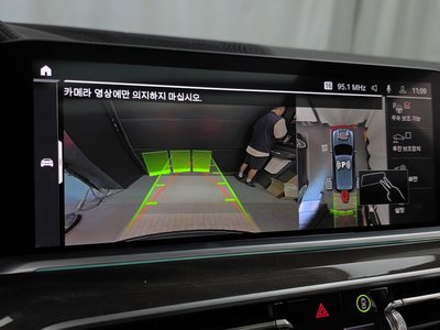 صورة مصغرة 21 لـ 2021 BMW X5