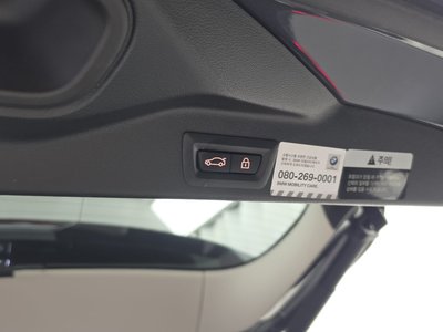 صورة مصغرة 33 لـ 2021 BMW X5