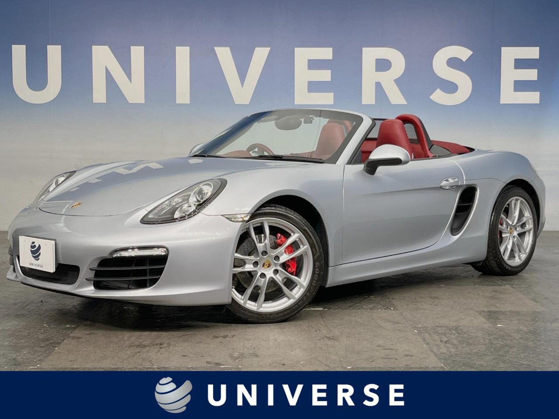 PORSCHE BOXSTER - View 1