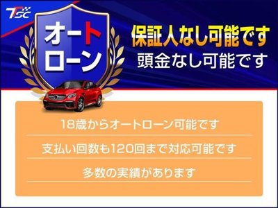 صورة 3 لـ 1999 Nissan SKYLINE