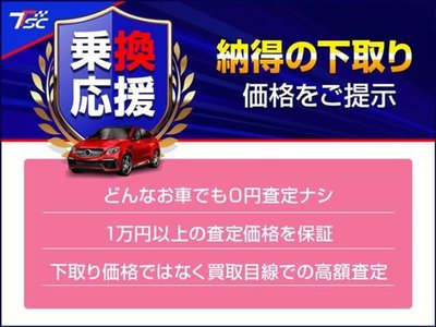 صورة 2 لـ 1999 Nissan SKYLINE