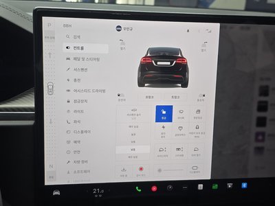 2023 Tesla MODEL X thumbnail 27