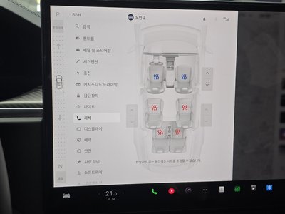 2023 Tesla MODEL X thumbnail 23