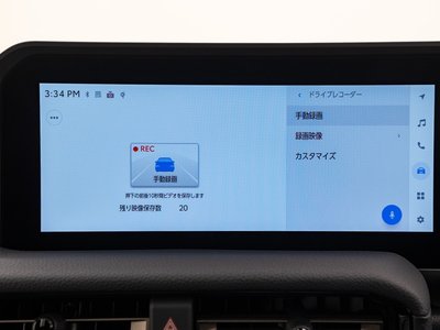 2025 Toyota LAND CRUISER 250 — миниатюра 25