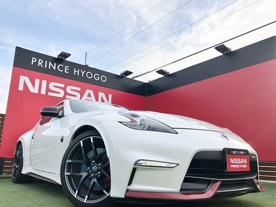 NISSAN FAIRLADY Z - 1