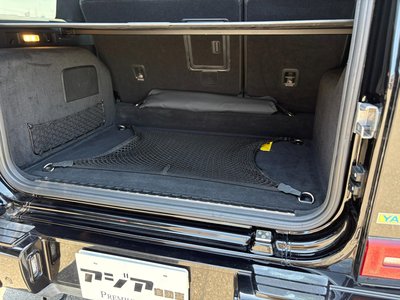 2021 Mercedes-BENZ G-CLASS 缩略图 43