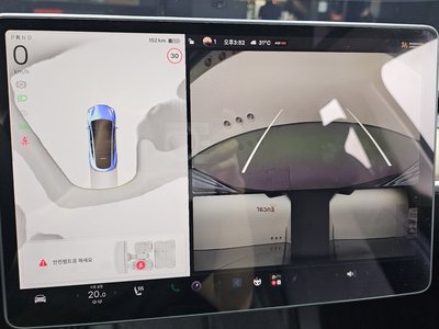 2022 Tesla MODEL Y — миниатюра 21