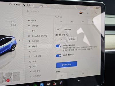 2022 Tesla MODEL Y — миниатюра 24