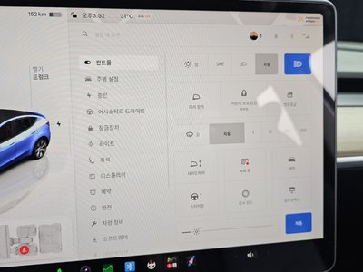 2022 Tesla MODEL Y — миниатюра 28