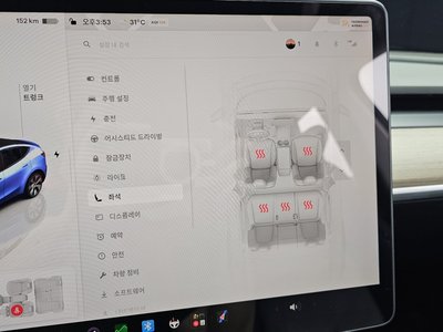 2022 Tesla MODEL Y — миниатюра 26