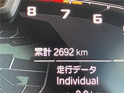 2021 BMW M4 缩略图 39