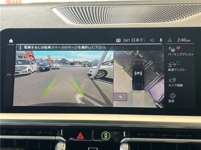 2021 BMW M4 缩略图 28