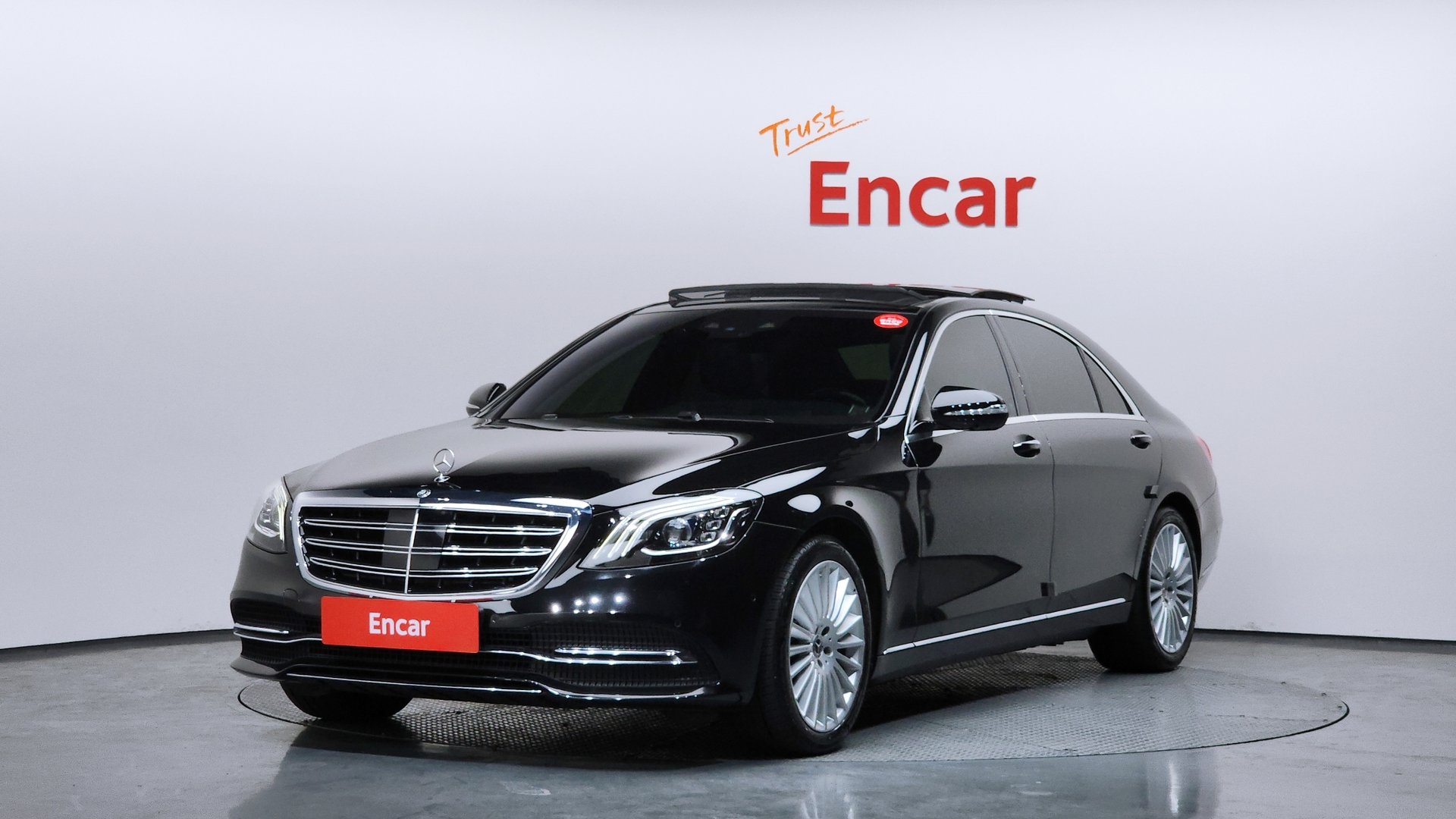 MERCEDES-BENZ S-CLASS - View 1