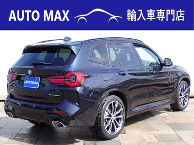 2024 BMW X3 photo 2