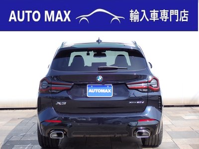 2024 BMW X3 photo 8