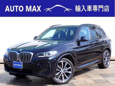 2024 BMW X3 photo 1