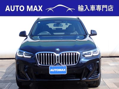 2024 BMW X3 photo 4