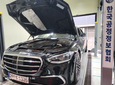 MERCEDES-BENZ S-CLASS - View 1