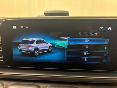 صورة مصغرة 33 لـ 2022 Mercedes-BENZ GLE