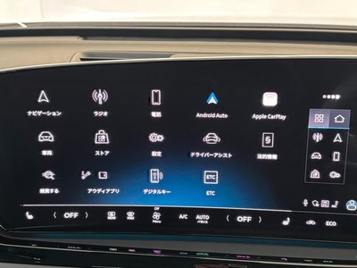 2025 AUDI A5 AVANT — миниатюра 62