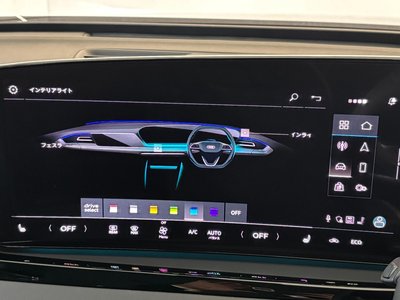 2025 AUDI A5 AVANT — миниатюра 70