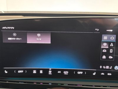 2025 AUDI A5 AVANT — миниатюра 77