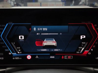 2024 BMW M4 — миниатюра 11