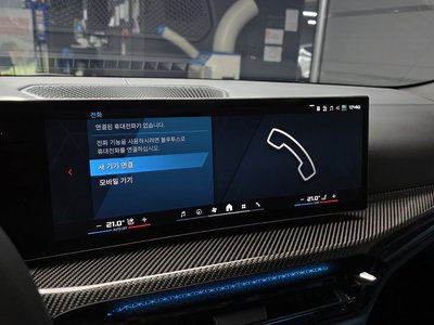 2024 BMW M4 — миниатюра 21