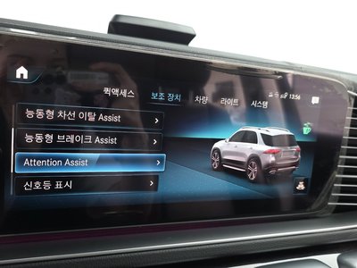 2023 Mercedes-BENZ GLE 缩略图 21