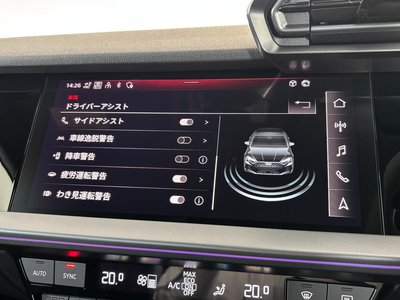 2026 AUDI RS3 SEDAN 缩略图 47