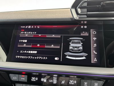 2026 AUDI RS3 SEDAN 缩略图 45