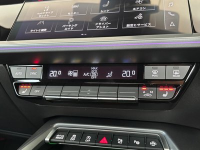2026 AUDI RS3 SEDAN 缩略图 50
