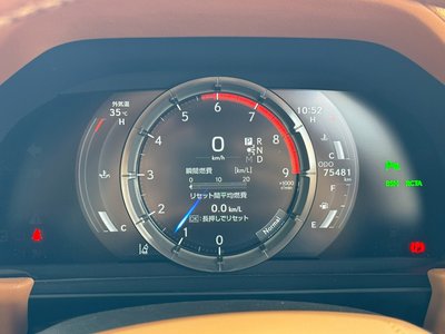 صورة مصغرة 45 لـ 2018 Lexus LC