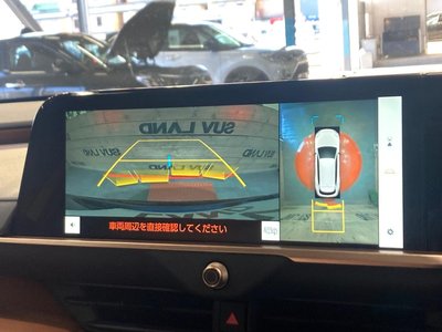 TOYOTA CROWN ESTATE - 5