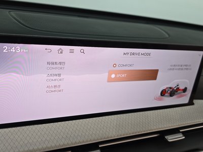 2024 Genesis GV80 — миниатюра 30