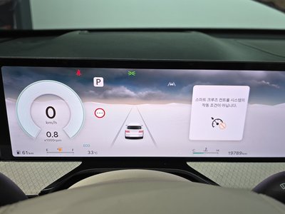 2024 Genesis GV80 — миниатюра 11