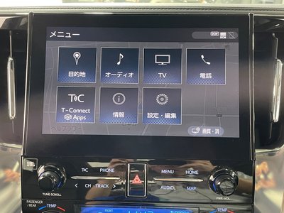 2023 Toyota ALPHARD 缩略图 37