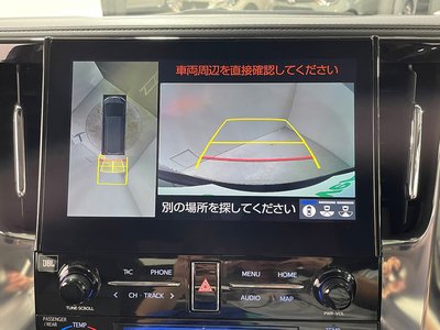 2023 Toyota ALPHARD — фото 5